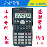 taobao english 6961412272