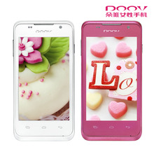 <em>朵唯女性手机</em>_DOOV<em>智能手机</em>D200T质量怎么