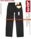 美国专柜正品真品Levis 501经典纯黑直桶、男牛仔裤