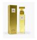 Elizabeth Arden/雅顿 5th avenue第五大道香氛系列15ML