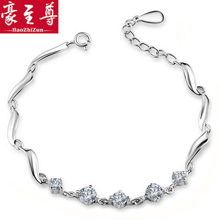 豪至尊银饰品925纯银女士银手链韩版时尚锆石