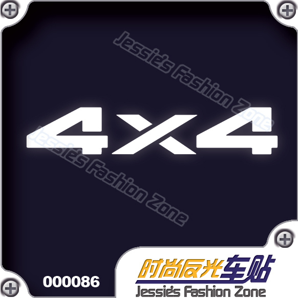 Car Stickers 000 86 4X4 Car stickers,Reflective pastein the Car/Articles/Fitting/Refit , Auto Exterior Accessories/Installation and decoration/Protect , Auto Exterior Accessories , Car decoration stickers category - from Buy2taobao.com to provide professional Taobao agent buy service