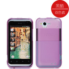 �ڿ� HTC s510b �ֻ��� s510b ������ ���� G20  s510b�ֻ���
