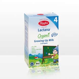  正品德国原装进口特福芬有机儿童学生奶粉4段3-10岁500克 包邮