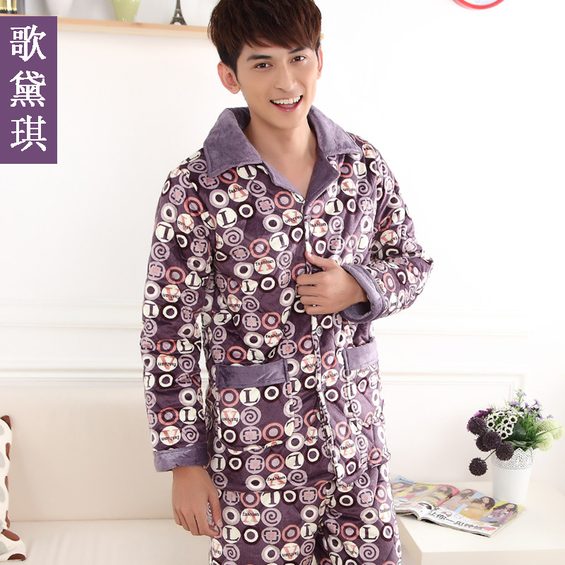 男棉<em>睡衣</em>加厚<em>冬季哪种好</em>?男棉<em>睡衣</em>加厚<em>冬季</em>价