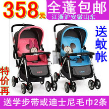 ��ڰ��ʺú���Ӥ���Ƴ�C309-H435 H436ͯ��ȫ�����������