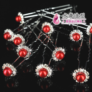  一组6个 韩式新娘发饰头饰结婚配饰品古典小珍珠水钻发簪子红白色