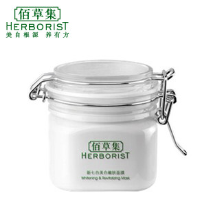 包邮！授权正品 <span class=H>佰草集</span><span class=H>新</span><span class=H>七</span><span class=H>百</span>美白嫩肤<span class=H>面膜</span> 保湿 祛斑（焕<span class=H>新</span>版）