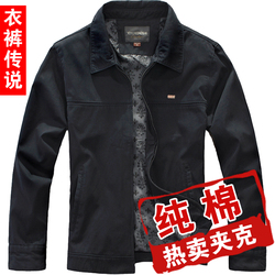 立即去淘宝网购买