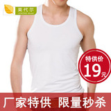 taobao english 14872783061