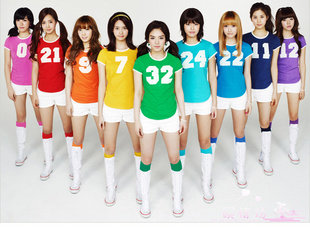 Explosive SNSD aerobics cheerleading fashion show suit dress cheerleader costume dress