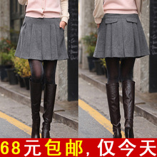 2011新款韩版秋冬裙冬季冬天女毛呢裙短裙胖mm大码半身裙子百褶裙