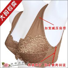 【大码大杯㊣平坦后背】侧收副乳の舒适薄杯文胸75-100ABCDE特价
