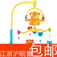 优贝比床铃8801 12首音乐旋转婴儿床铃 转转乐挂铃床挂宝宝玩具