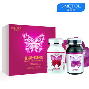 �Ա��������콢��ר����Ʒ�Ƶ��׷�ֻ�ۣ�168.00