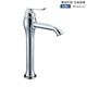 GABO Expo 150,610 single hole single level lavatory faucet/classical/hot and cold continental/full-brass/counter basin