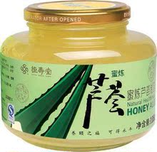 S1043 ��� ����� ������������ϵ�� ����«�����ƿװ1.05kg ��