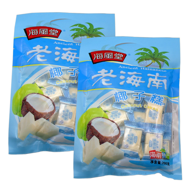 包邮 海南特产海风堂椰子糕 传统糕点海南椰子糕椰子糕软糖200gX2