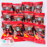 taobao english 13725472586