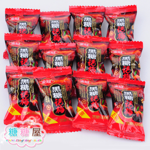  喜糖结婚糖果 金冠黑糖话梅 话梅糖 酸酸甜甜超好吃哦！年货500g