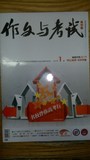 taobao english 7255606490