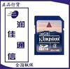 原装正品金士顿 16GSDHC SD16G卡 16G SD卡 16GSD 全国联保