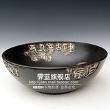 淘宝聚划算购物<em>黑</em>牡丹牡丹斜花 泰国钉珠 手工