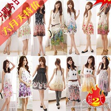 2012新时尚潮流-夏季新款 爆版碎花吊带雪纺连衣裙多色多花选 女