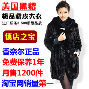 淘宝导购