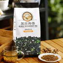 虎标黑苦荞茶196g 苦荞茶 全胚芽苦荞麦茶 四川凉山 虎标黑苦荞茶196g 苦荞茶 全胚芽苦荞麦茶 四川凉山