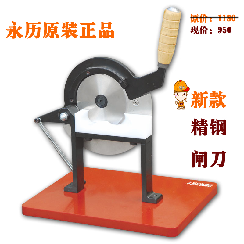 Yongli traditional Chinese medicine Hay cutter Manual Slicer Medicinal material American ginseng Slicer manual luxury quality goodsin the Kitchen Appliances , Other kitchen appliances , Slicer/Meat slicer category - from Buy2taobao.com to provide professional Taobao agent buy service
