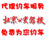 taobao english 10903379757