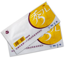 皇冠正品 秀儿排卵测试纸/排卵检测试条1.1元2条送尿杯