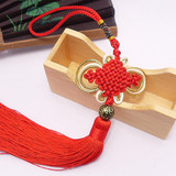 taobao english 9320157463
