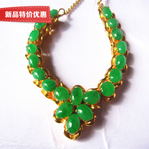 quality goods Emerald Necklace Abstaining face Egg noodles Bracelet Ear Studs Yang Green Ice Full Green Burma jadein the Jewelry/Diamond/Jade/Gold , Jade (New) , Other category - from Buy2taobao.com to provide professional Taobao agent buy service