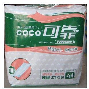(江浙沪整箱包邮)COCO可靠妇婴两用巾10片 夜