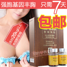 ̩������¡����Ʒ ̩������Ұ���ز�Ʒ Ұ�������ǿ�����������