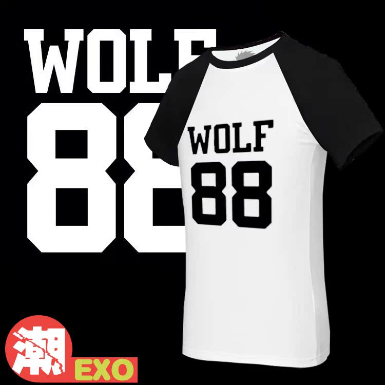 2014夏 OXE生日同款女短袖男T恤wolf88应援队衣服打歌服 纯棉韩版