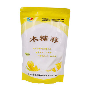  健悦坊 木糖醇 甜味料 代糖无糖食品 糖人健康代糖食品 促销
