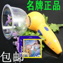 优格格健胸仪丰乳仪器/电动丰乳房正品/胸部按摩器/丰乳产品热卖