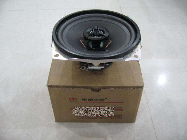 Southeast Automotive quality goods lancer horn Lioncel horn/Ling Yue V3 sound trunk hornin the Car/Articles/Fitting/Refit , Car Audio/Car Electronics/Electric , Car Audio , Car Speakers/Tweeter category - from Buy2taobao.com to provide professional Taobao agent buy service