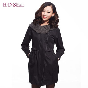  红迪丝新款春装 中长款风衣 女 修身 长款女装外套HQ30157