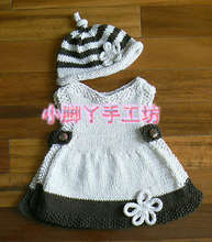 首页-<em>小脚丫</em>手工坊HJH-- 淘宝网