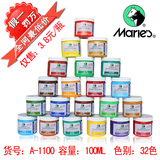 taobao english 12370938906