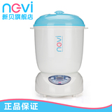 新贝 多功能蒸汽消毒器 四合一消毒锅 热食 暖奶 XB-8601