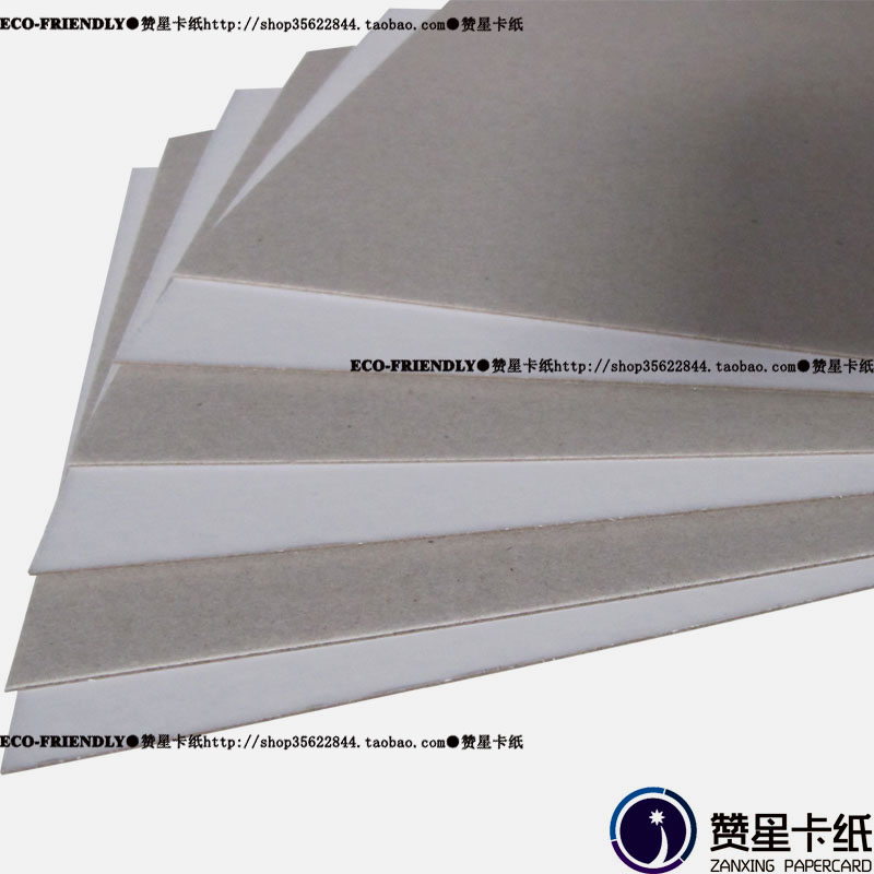 1mm A3 灰底白纸板 白纸板 灰板纸 厚卡纸 灰卡 厚纸板 包装纸在类目 电子词典/电纸书/文化用品, 纸张本册, 包装纸中 - 来自Buy2taobao.com提供专业的淘宝代购服务