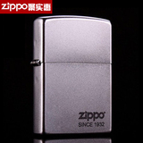 Zippo正品打火机带原装盒子