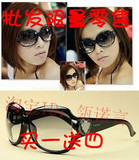 <span class=H>GUCCI</span> 古奇 古驰 3043 时尚太阳镜 女款太阳镜 正品 女式太阳镜