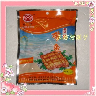  (江浙沪皖满158元包邮)舟山海鲜特产 明珠香酥带鱼125克