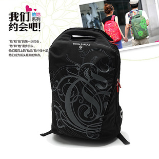 麦包包希夏邦马男女式双肩电脑包15.4寸背包情侣款电脑双肩包旅行